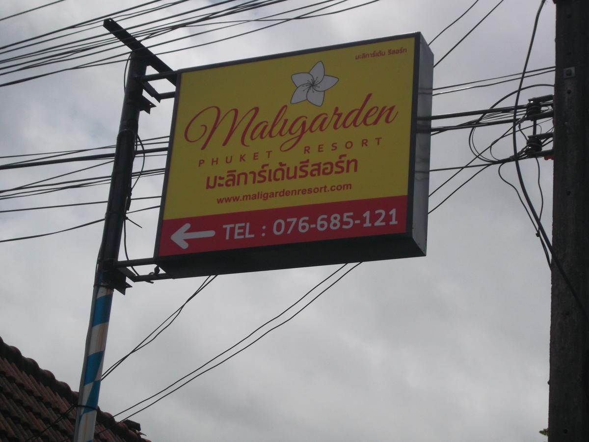 Mali Garden Resort Patong Экстерьер фото