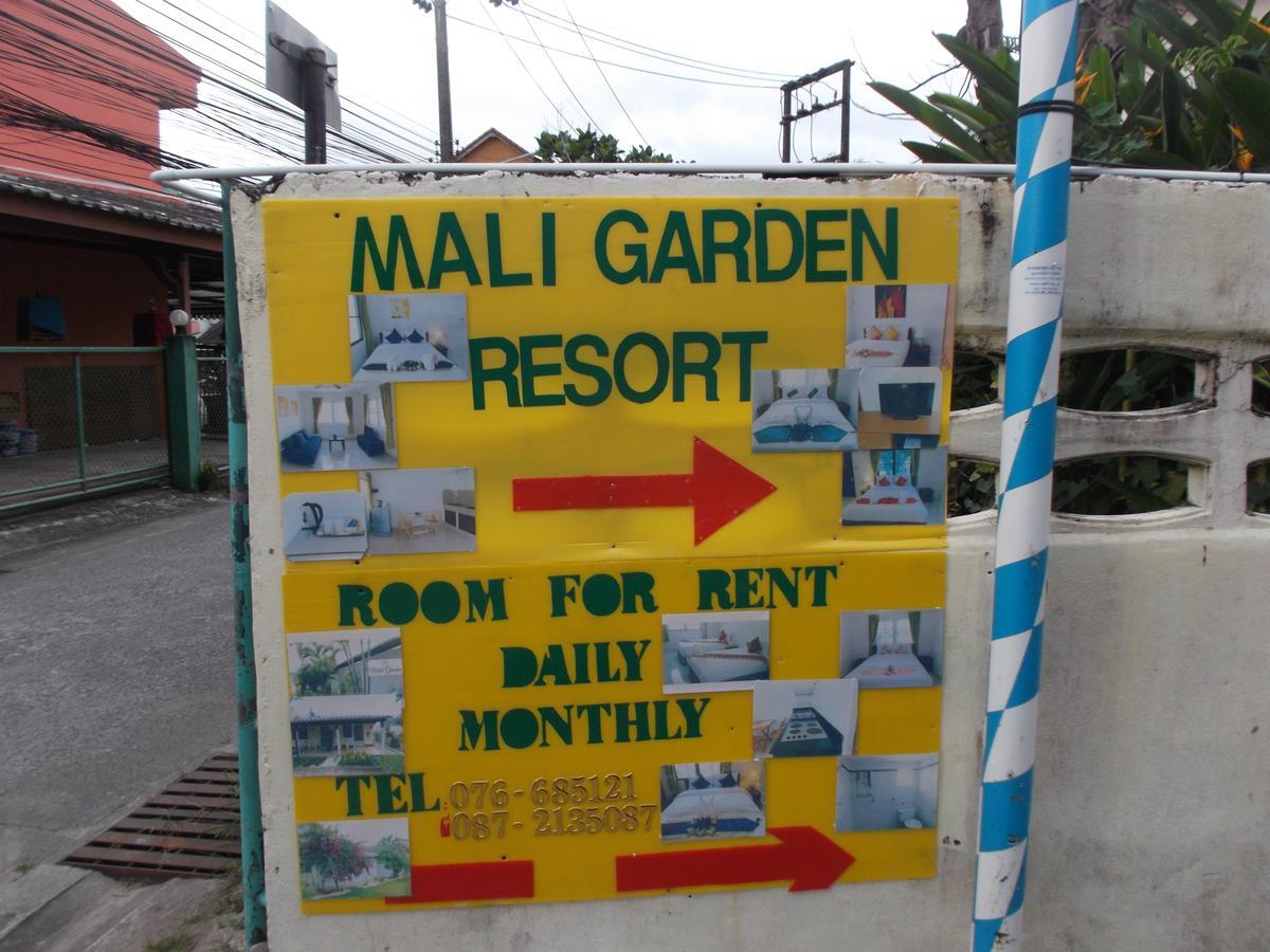 Mali Garden Resort Patong Экстерьер фото