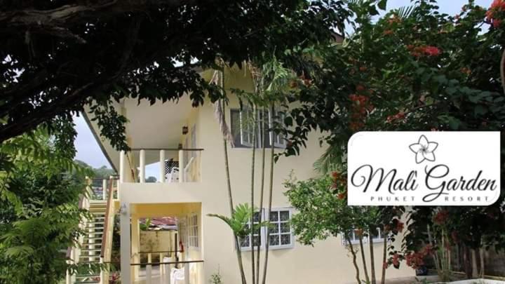 Mali Garden Resort Patong Экстерьер фото